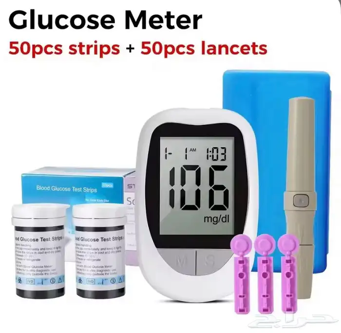 جهاز قياس السكر مع توفير الاشرطه 0