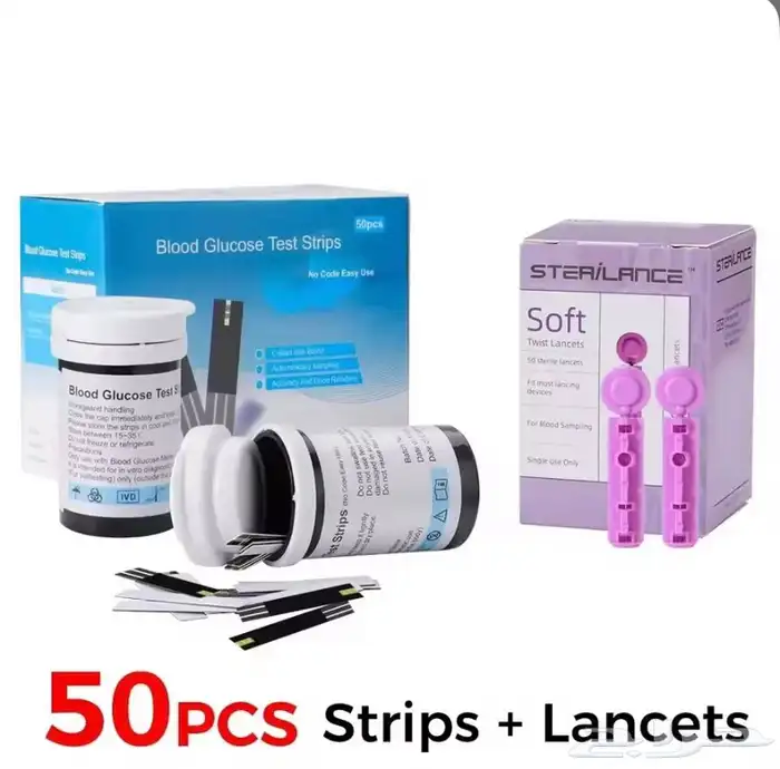 جهاز قياس السكر مع توفير الاشرطه 1