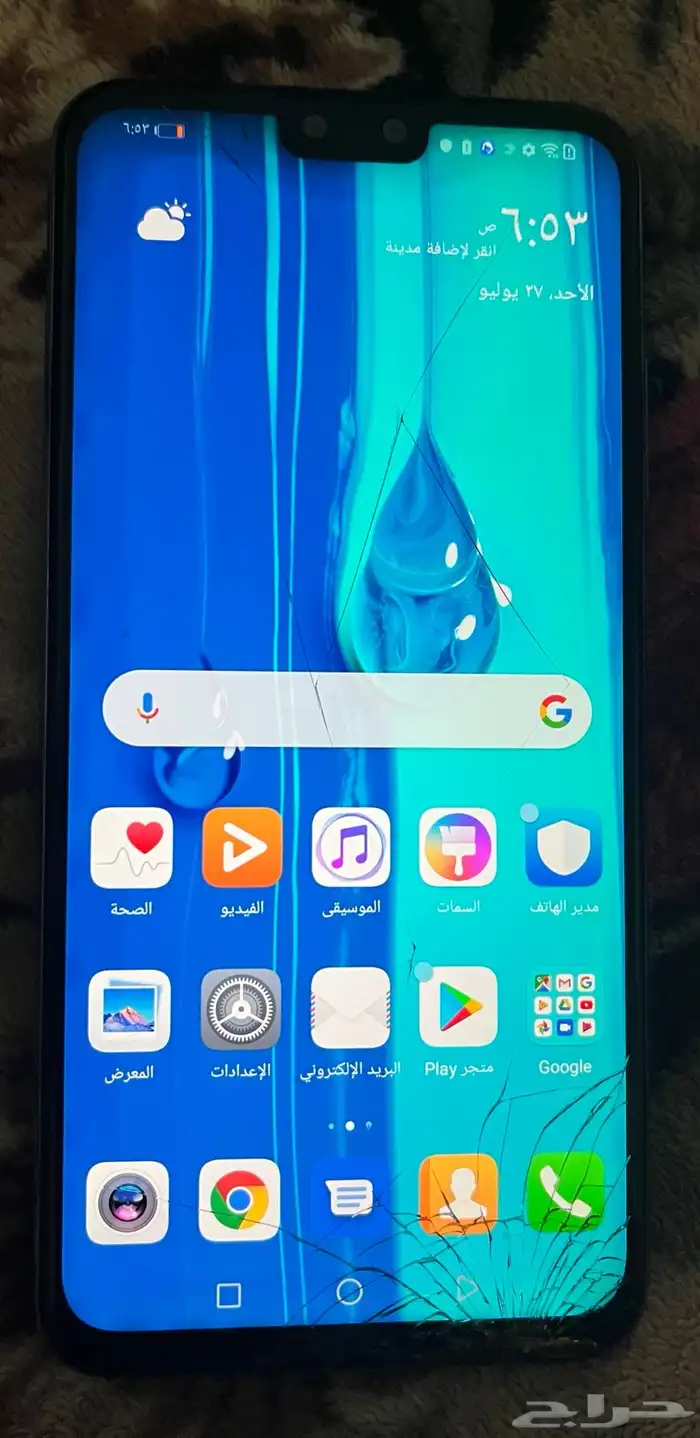جوال هواوي Y9 2019 للبيع 1