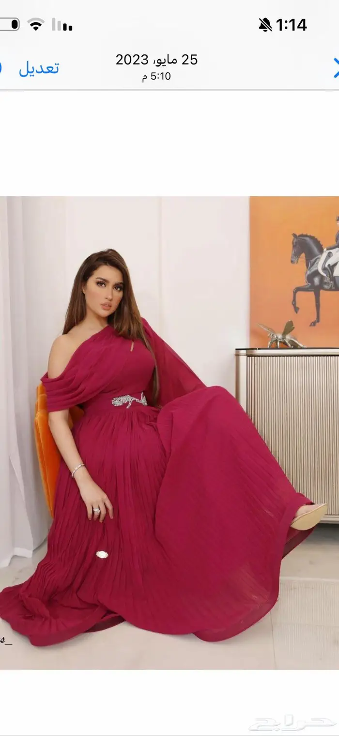 فستان مستعمل مرة  نفس الصورة 0