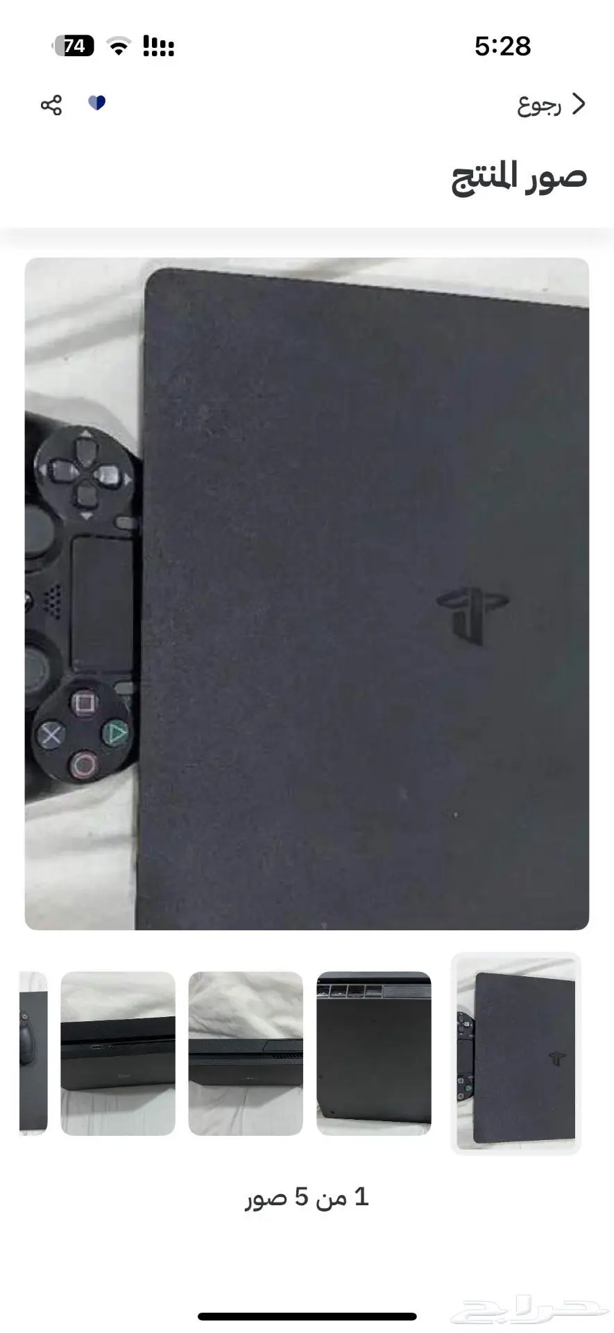 بلايستيشن4 سليم 500جيجا نظيف للبيع 4