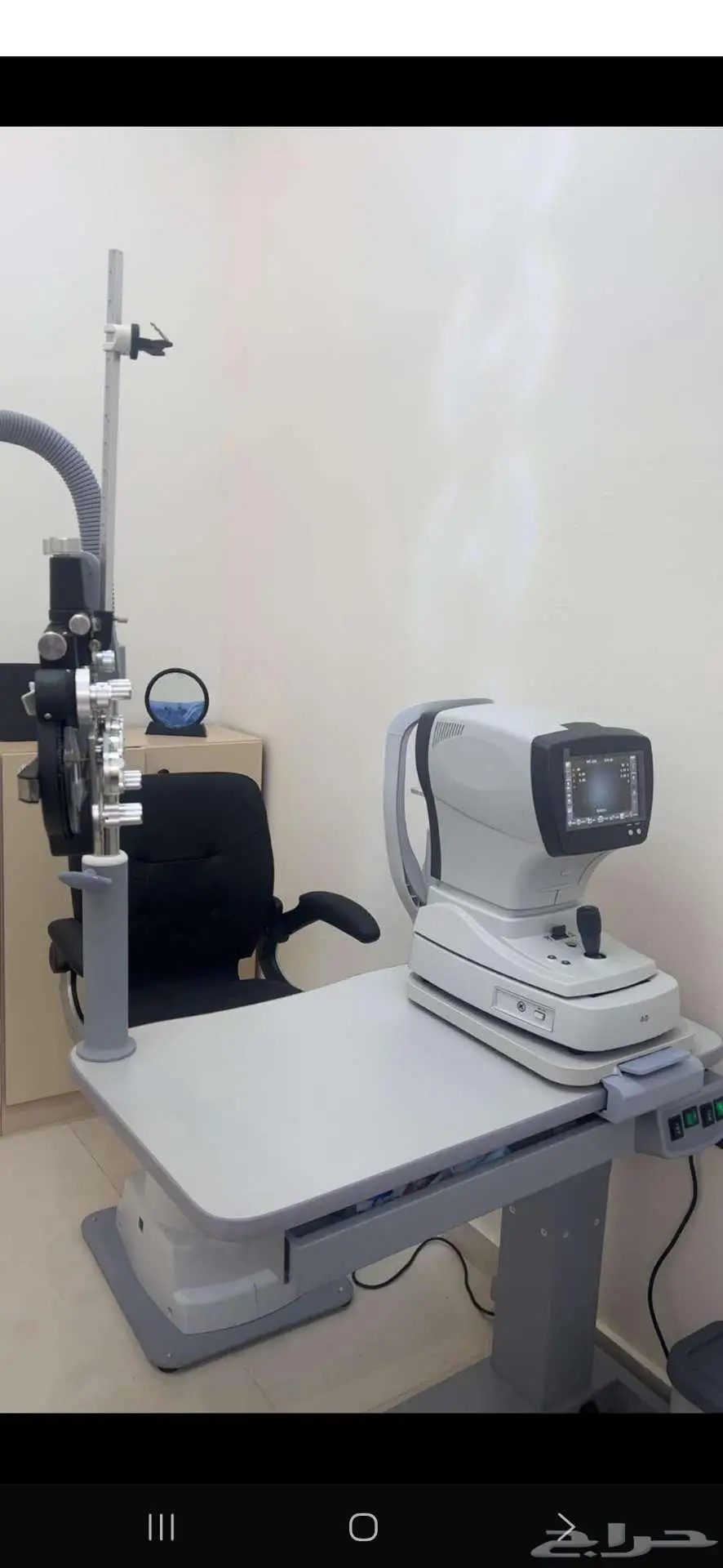 محل نظارات خصم 50 بالميه index