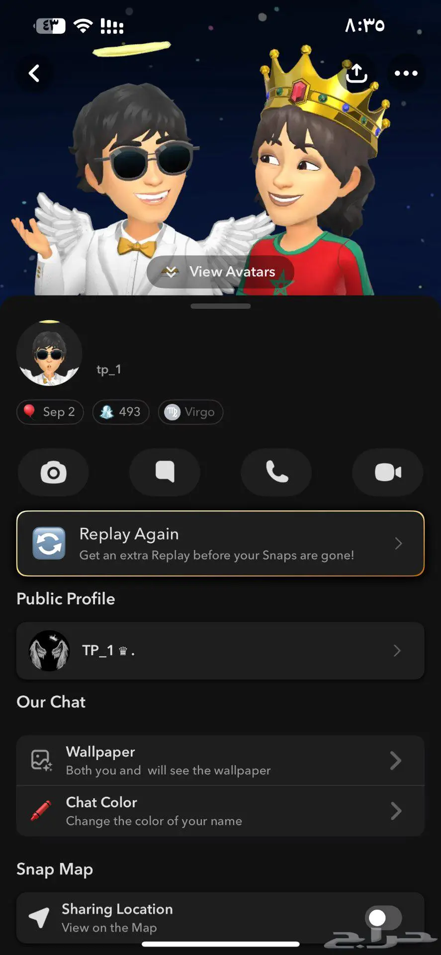 يورر رباعي سناب TP_1 0