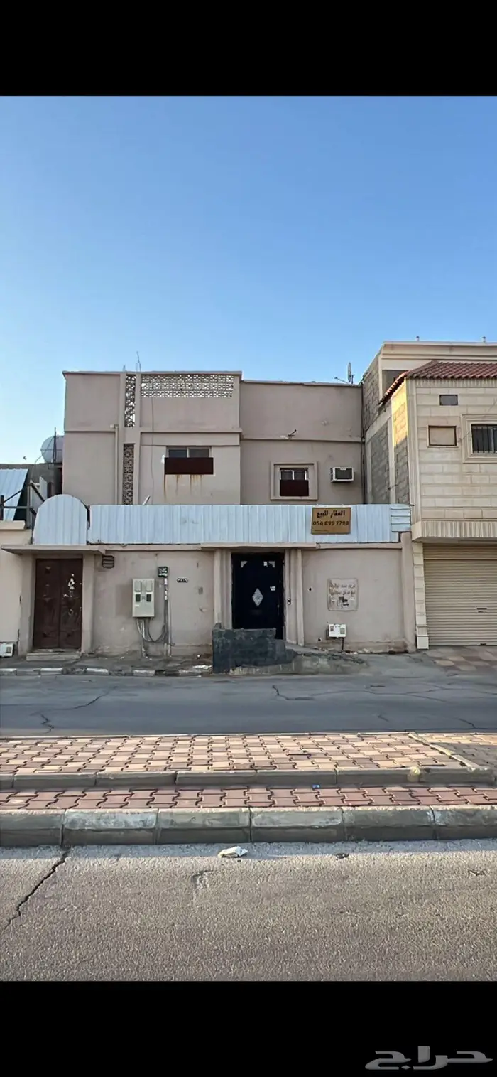 للبيع فله تجاريه و سكنيه بالخرج 0