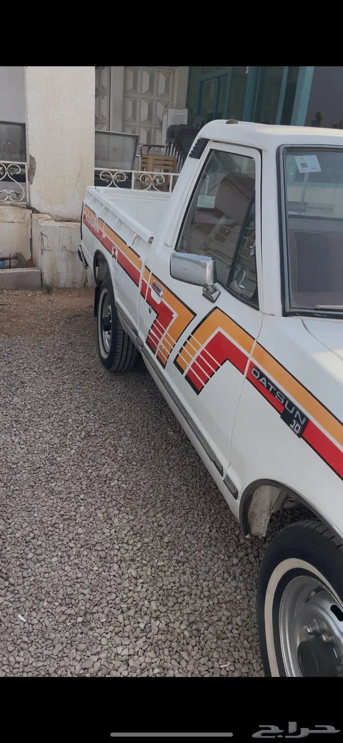 ددسن 83 8