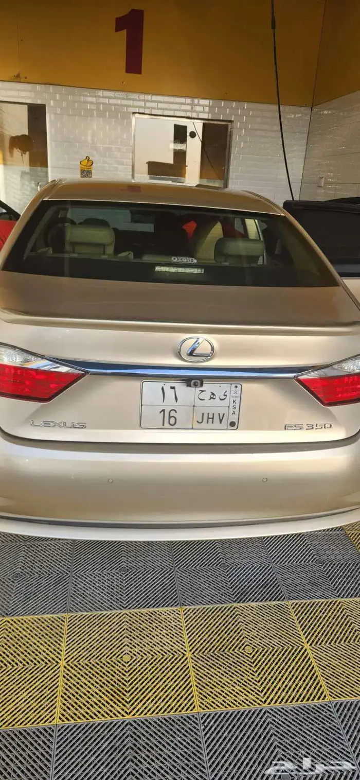 لوحة مميزة 16 رقمين 0
