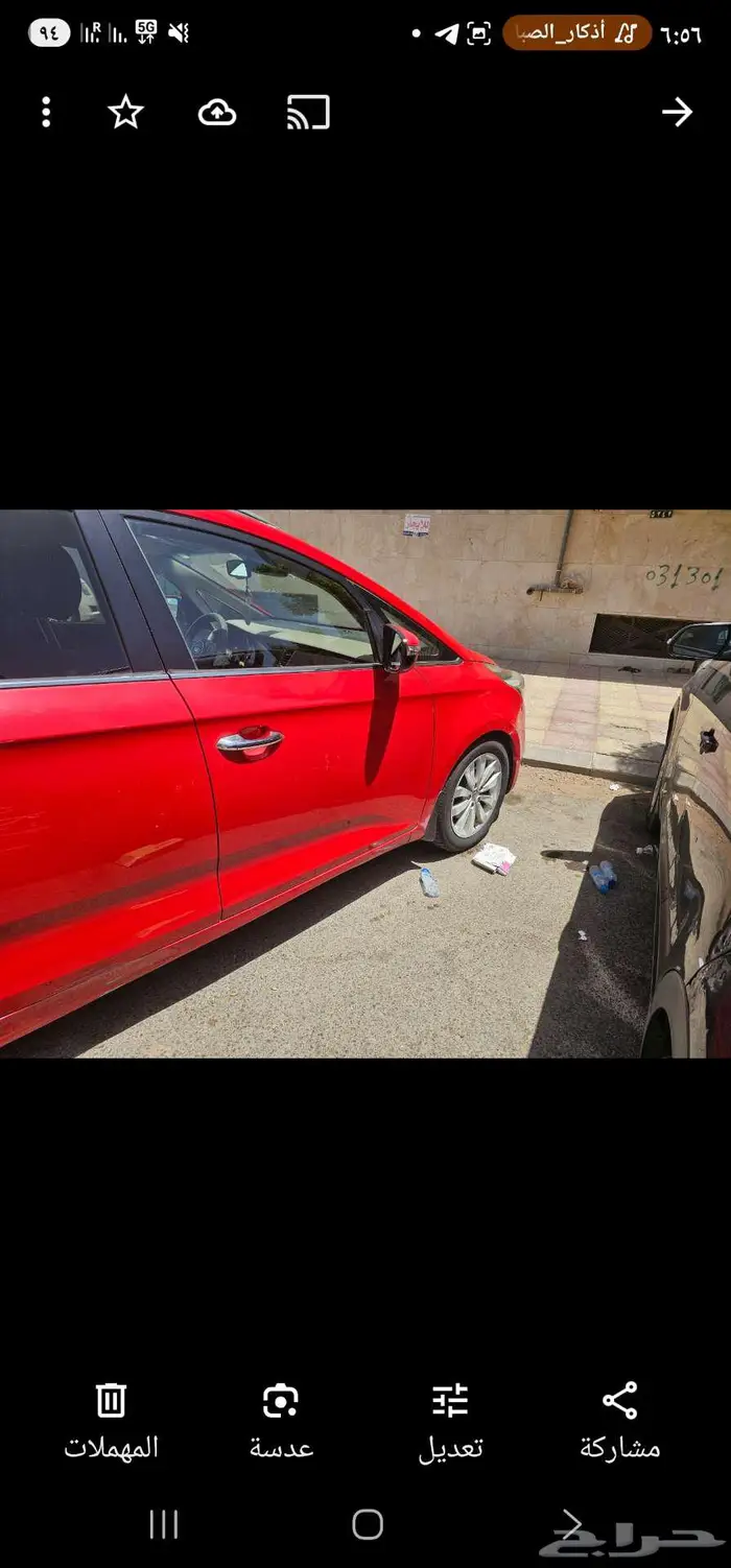 كيا كارينز 2000 سي سي 9