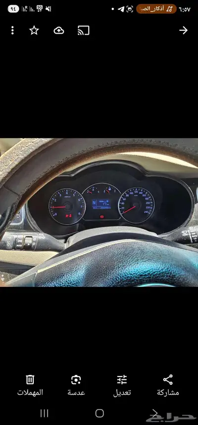كيا كارينز 2000 سي سي 8