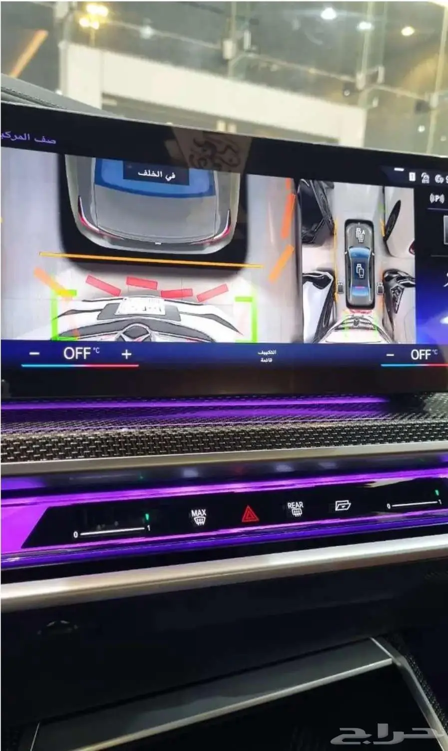 بي ام دبليو الكرستالة mkit 10