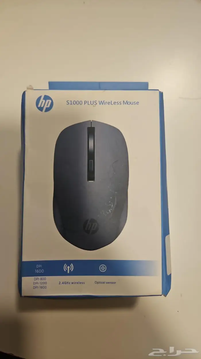 ماوس فارة لاسلكي wireless mouse 1