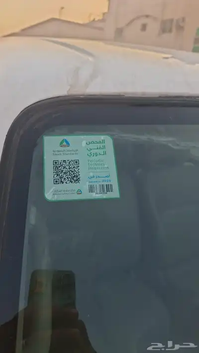 للبيع جيب نيسان 3