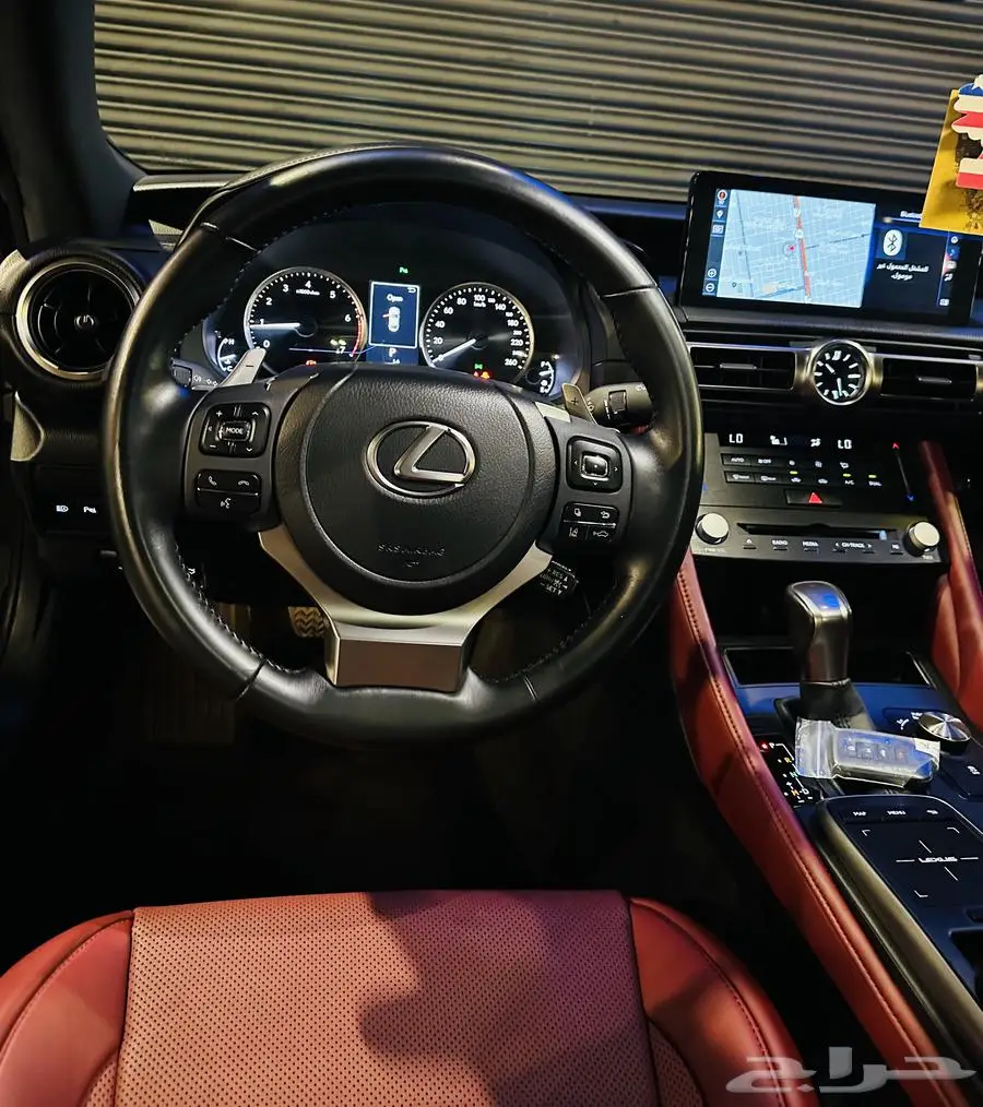 For Sale 2023 Lexus RC300   Full Option 24