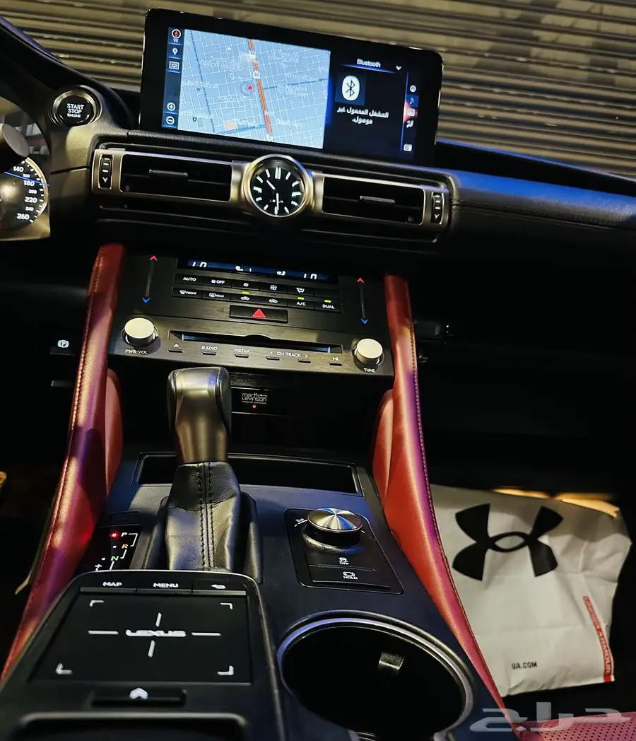 For Sale 2023 Lexus RC300   Full Option 27