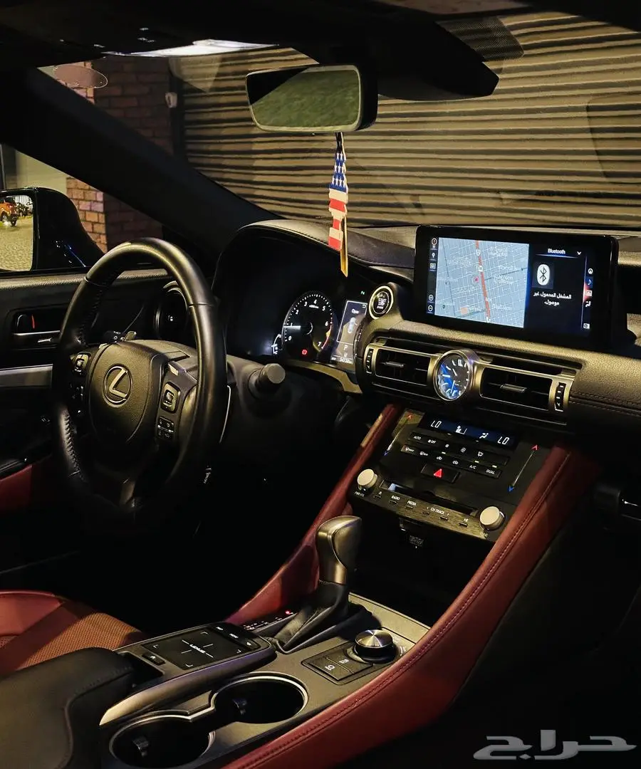For Sale 2023 Lexus RC300   Full Option 34