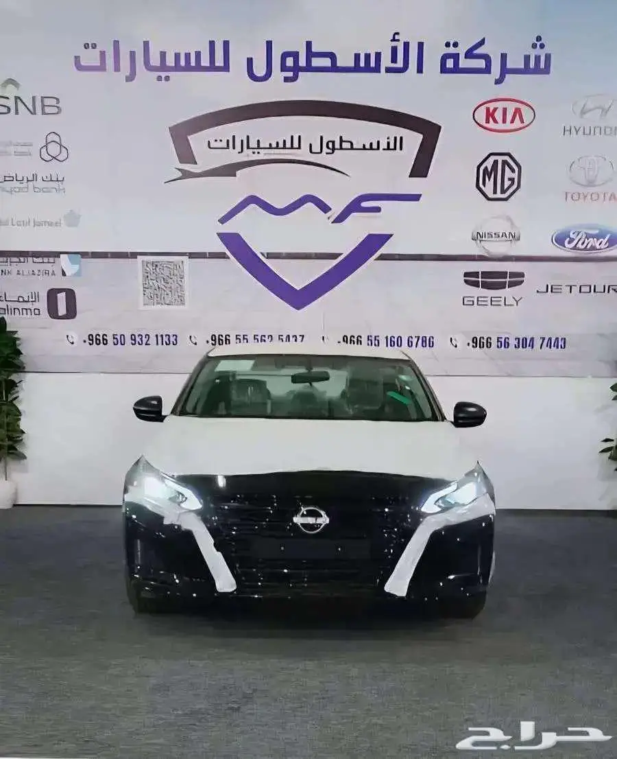 نيسان التيما استاندرد موديل 2025 اقل الاسعار 1
