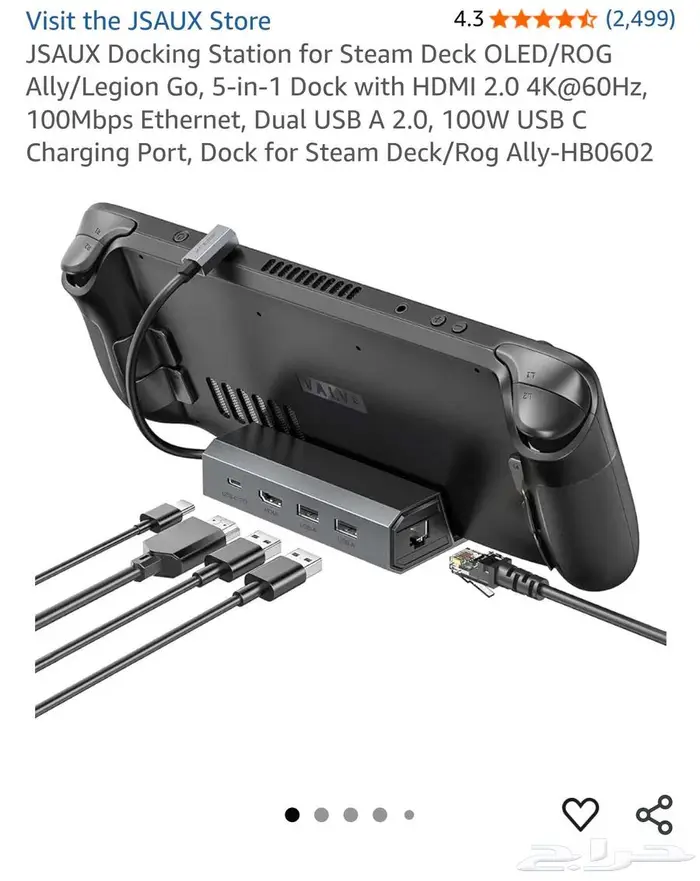 Steamdeck OLED 1TB SSD 3