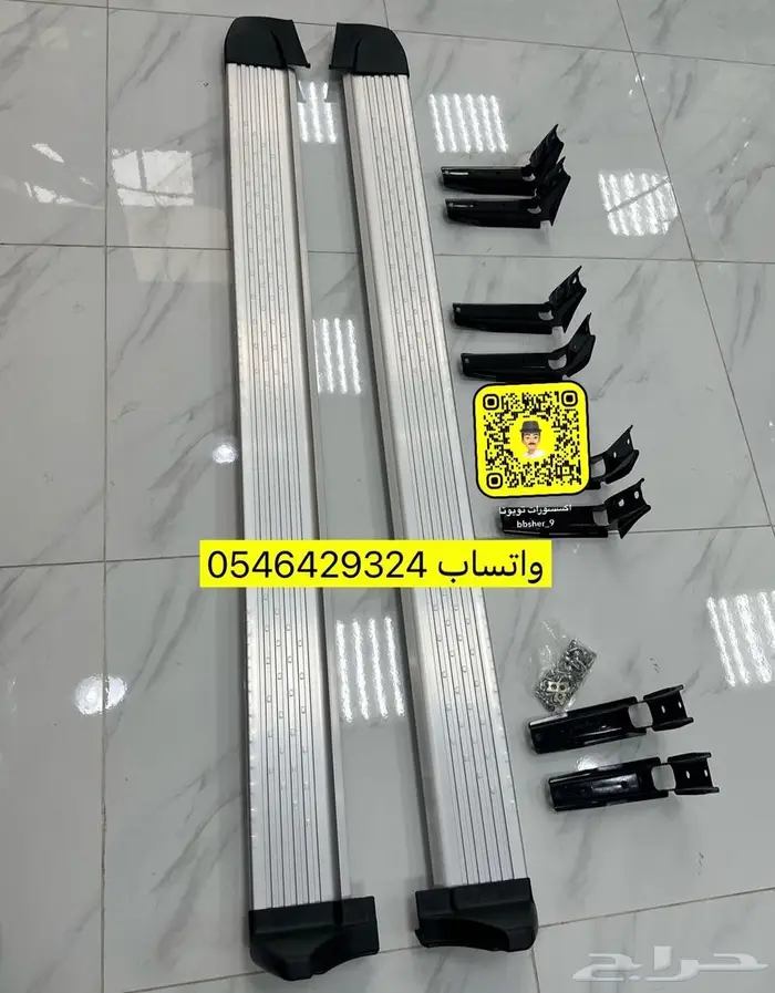 دعسات جانبيه لاندكروزر 90-97 1