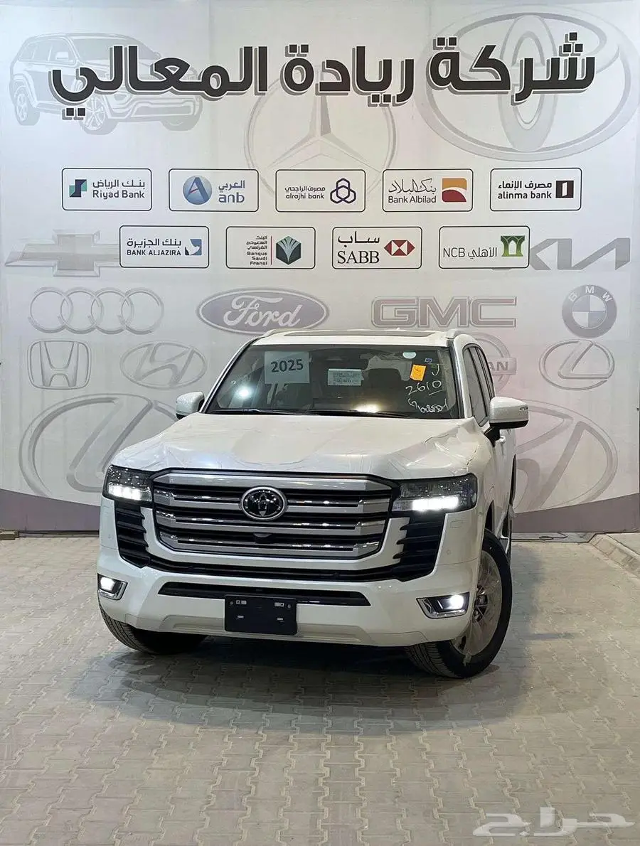 لاندكروزر GXR4 بنزين 2025 كاش واقساط جميع البنوك 0