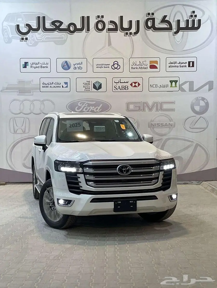 لاندكروزر GXR4 بنزين 2025 كاش واقساط جميع البنوك 1