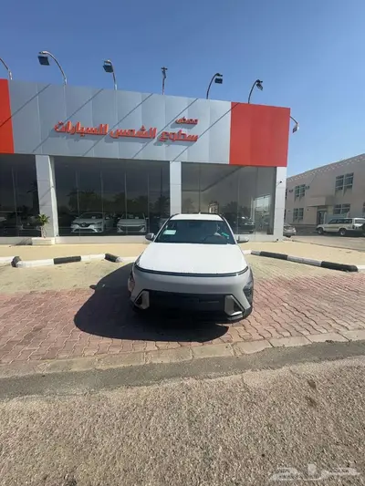 كونا فليت موديل 2025م 1
