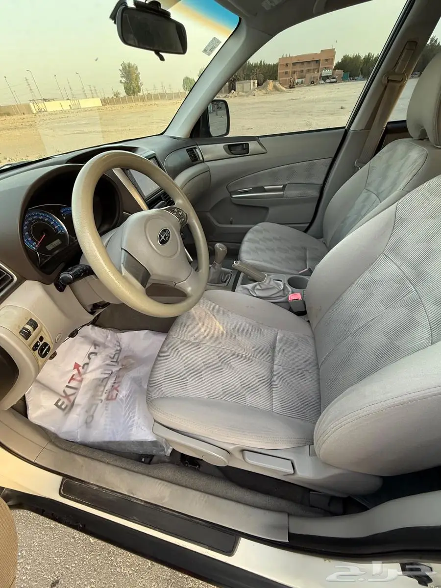 Subaru 2009 index
