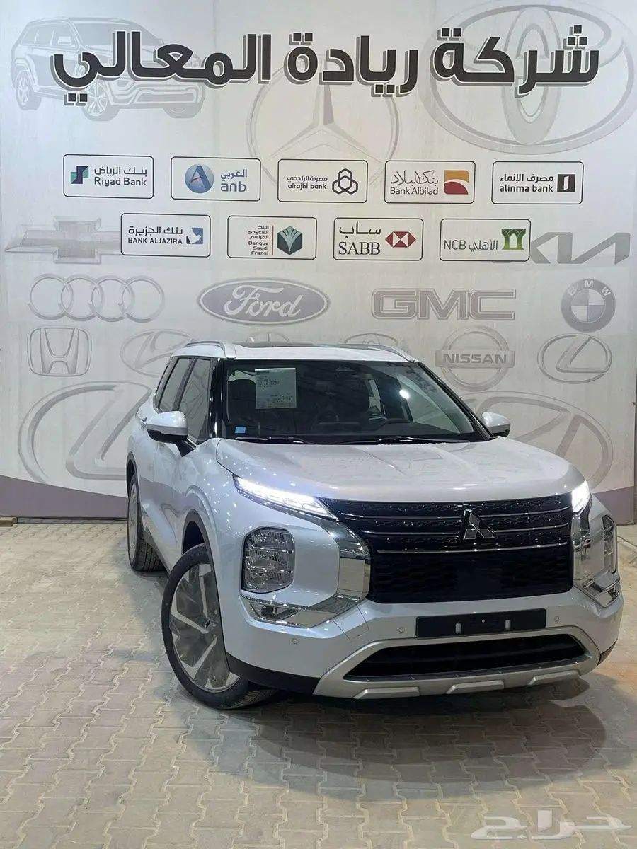 ميتسوبيشي اوتلاندر فل كامل 2025 كاش و اقساط 0