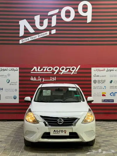 نيسان صني الشكل الكلاسيكي 2024 0