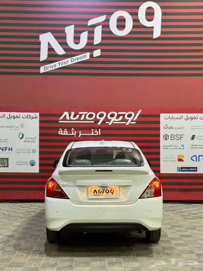 نيسان صني الشكل الكلاسيكي 2024 1