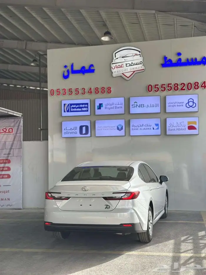 تويوتا كامري طيس بنزين بريمي 2025 كاش 3