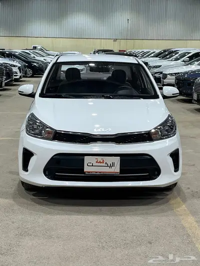 بيجاس 2022 سعودي 0