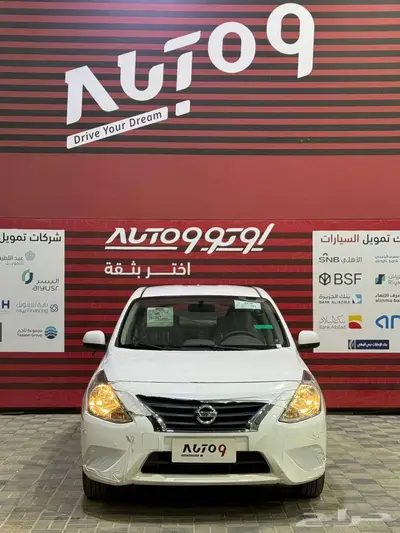 نيسان صني الشكل القديم 2024 0