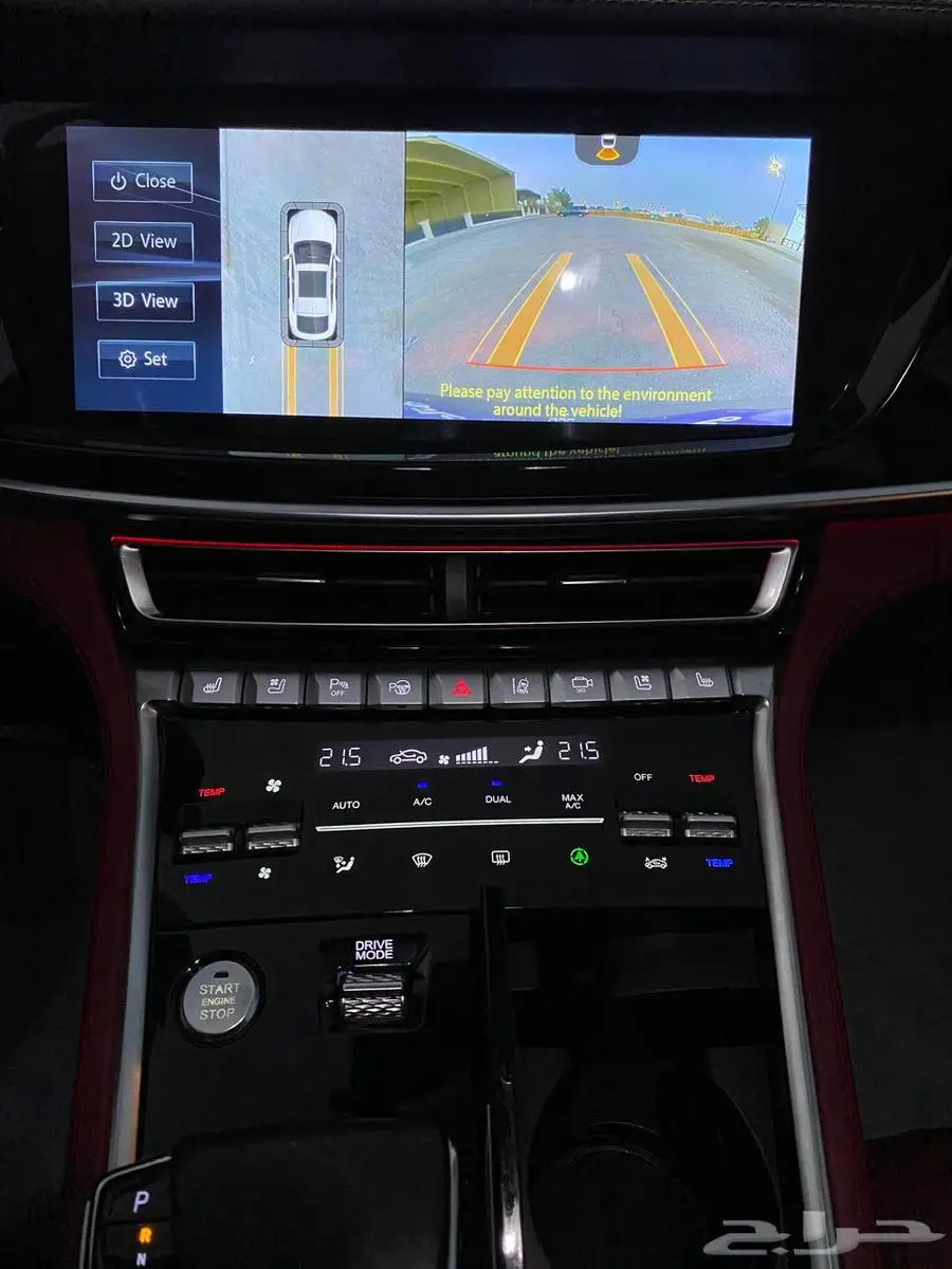 شانجان CS85 فل كامل 2023 16