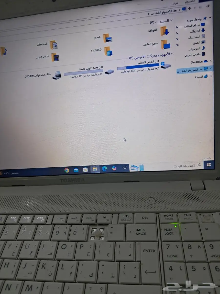 لاب توب توشيبا corei5 index