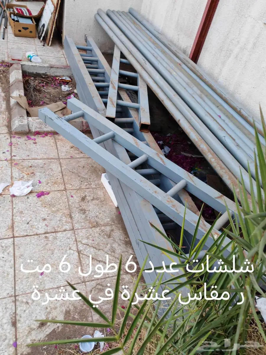 حديد تيوبات تيوبيات مظلة مع شراع 11
