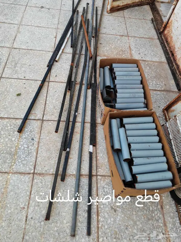 حديد تيوبات تيوبيات مظلة مع شراع 4