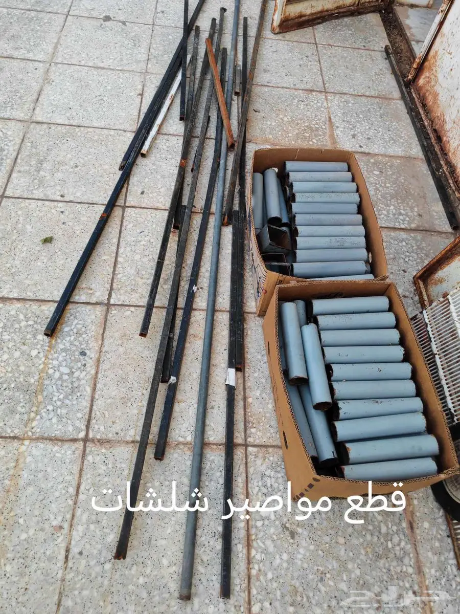حديد تيوبات تيوبيات مظلة مع شراع 4