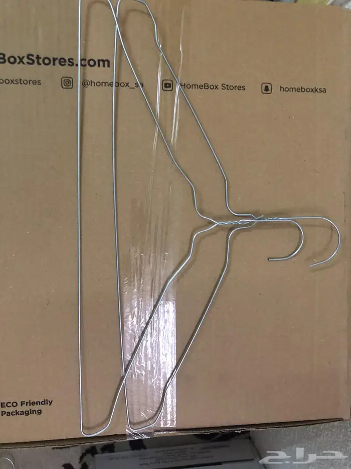 معاليق ملابس 1