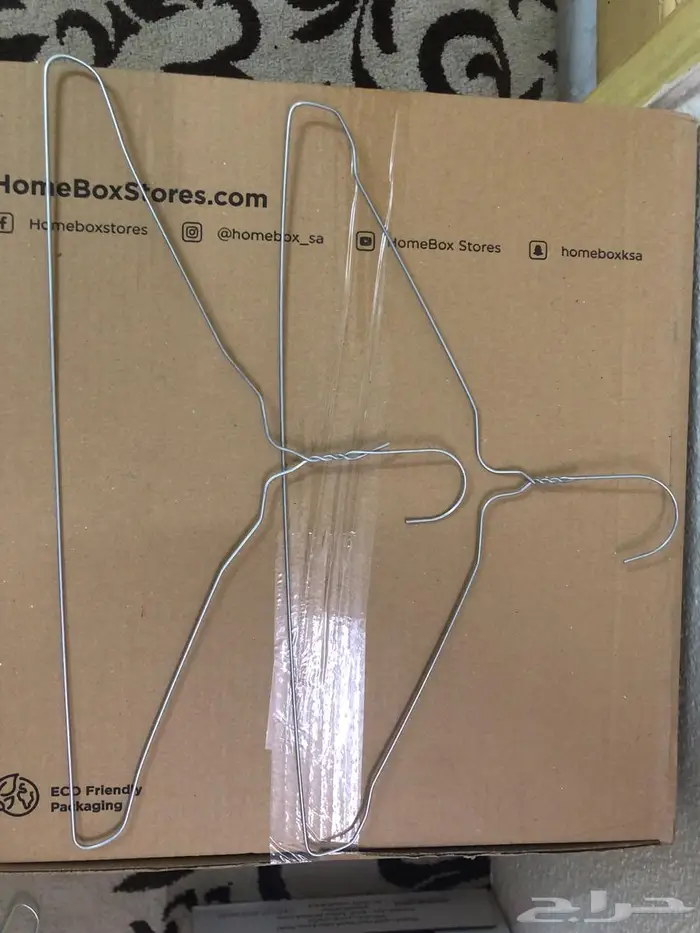 معاليق ملابس 0