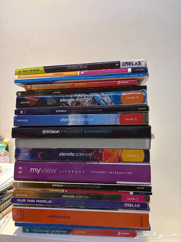 كتب مدارس عالمية 3