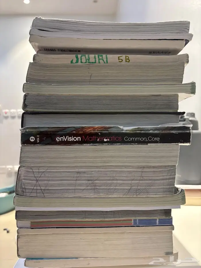 كتب مدارس عالمية 2