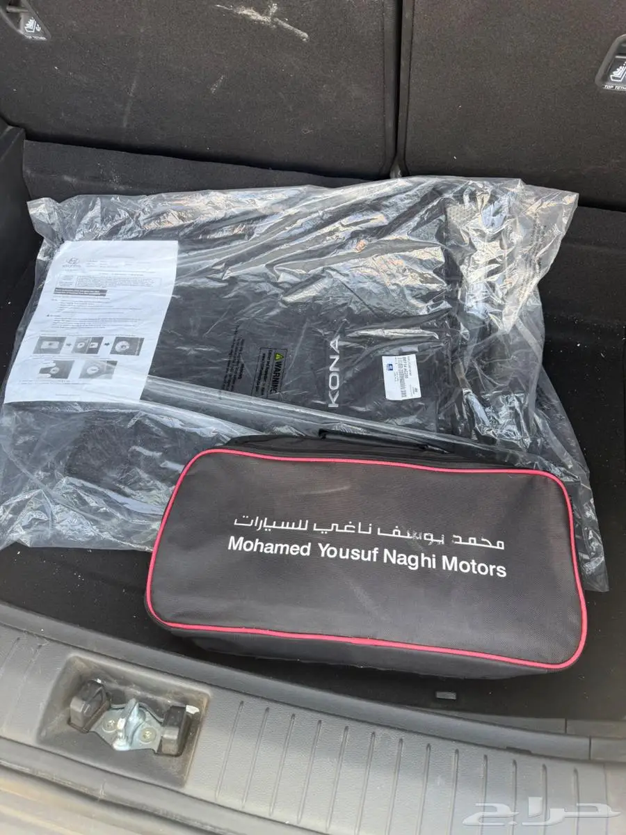 كونا 2022 نص فل مكينة 2000cc 8