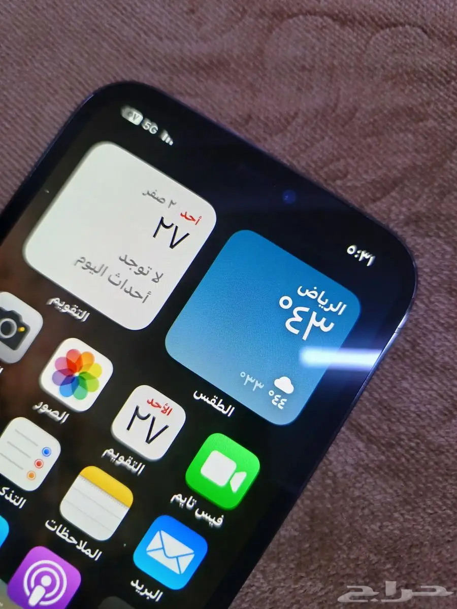 ايفون12بروماكس512 جديد مجدد 12