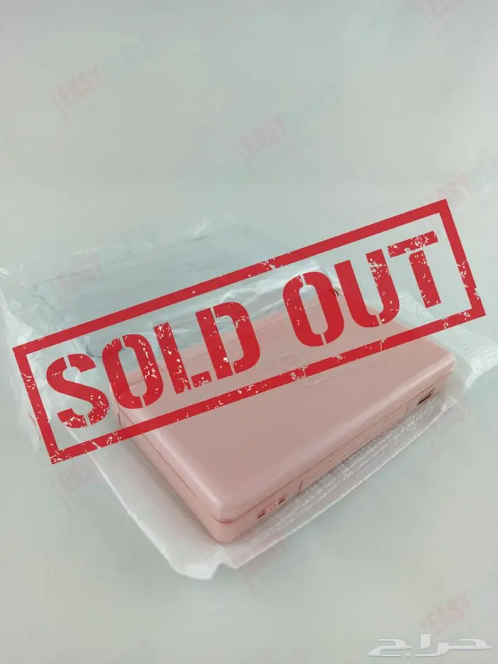 مباع - نينتندو دي اس لايت جديد - New Nintendo DS Lite 0