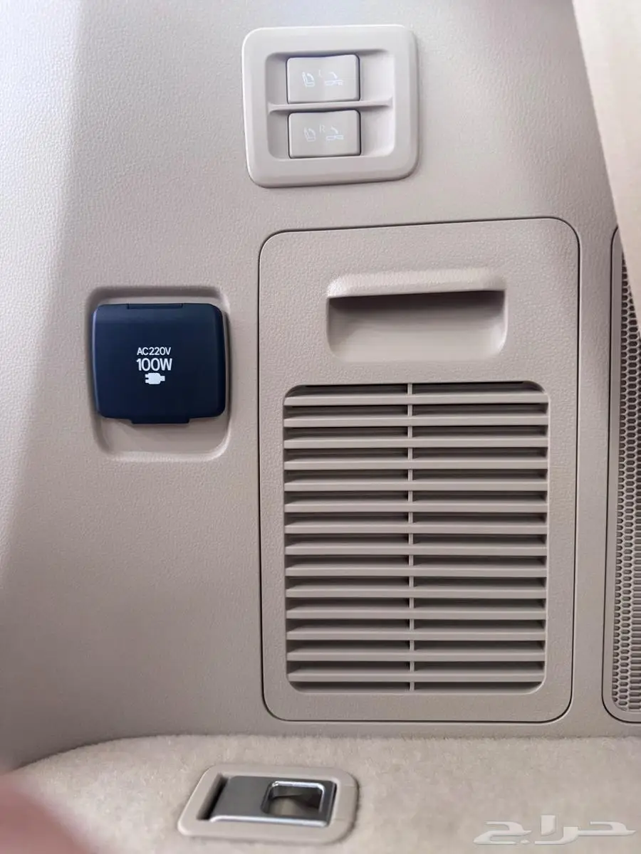 لأند كروزر Vxr نص فل بريمي 2025 22
