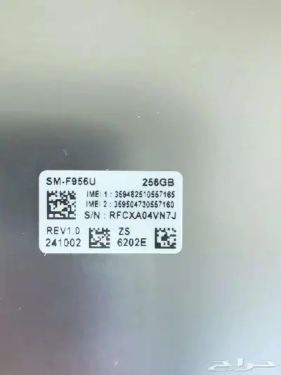 SAMSUNG GALAXY Z FOLD 6 256 BRAND NEW IN BOX Warranty 2