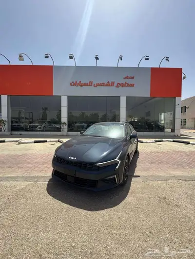 كيا كي 5 محرك 2.5 مطور 2025 السعر شامل الضريبه 98900 1