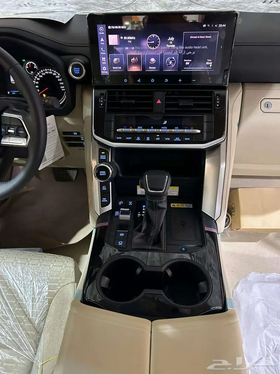 تويوتا لاندكروزر GXR L3 موديل 2024 كاش واجار منتهي بتمليك 5