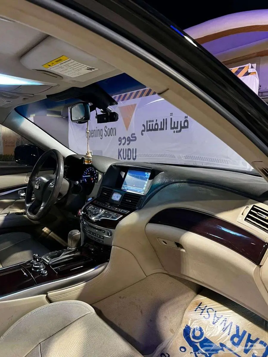 للبيع انفينتي موديل2017 index