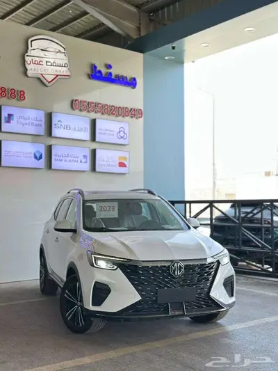 ام جى RX5 كمفورت 2023 كاش واقساط 2