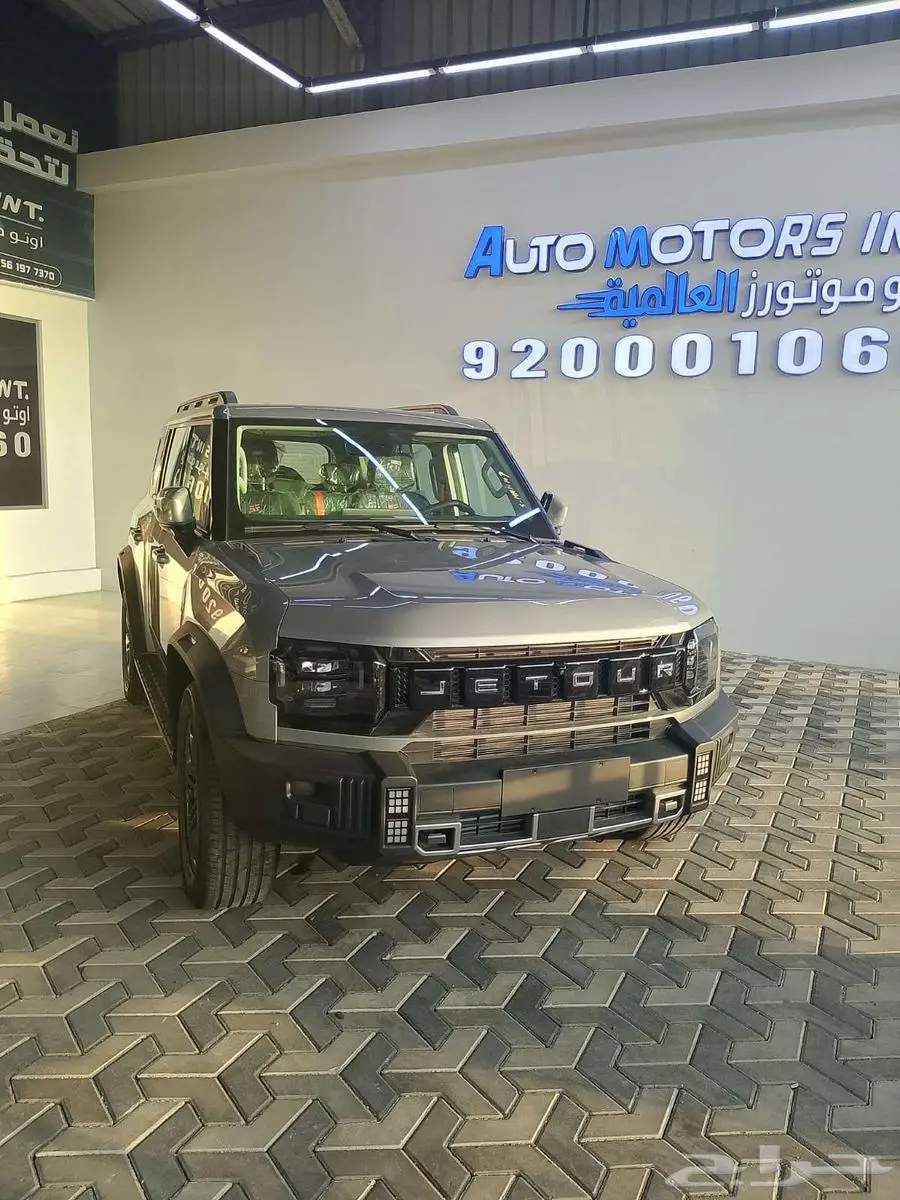جيتور تى 2 كمفورت 2025..اقل سعر واقل قسط وخصم 50  ع عازل 0